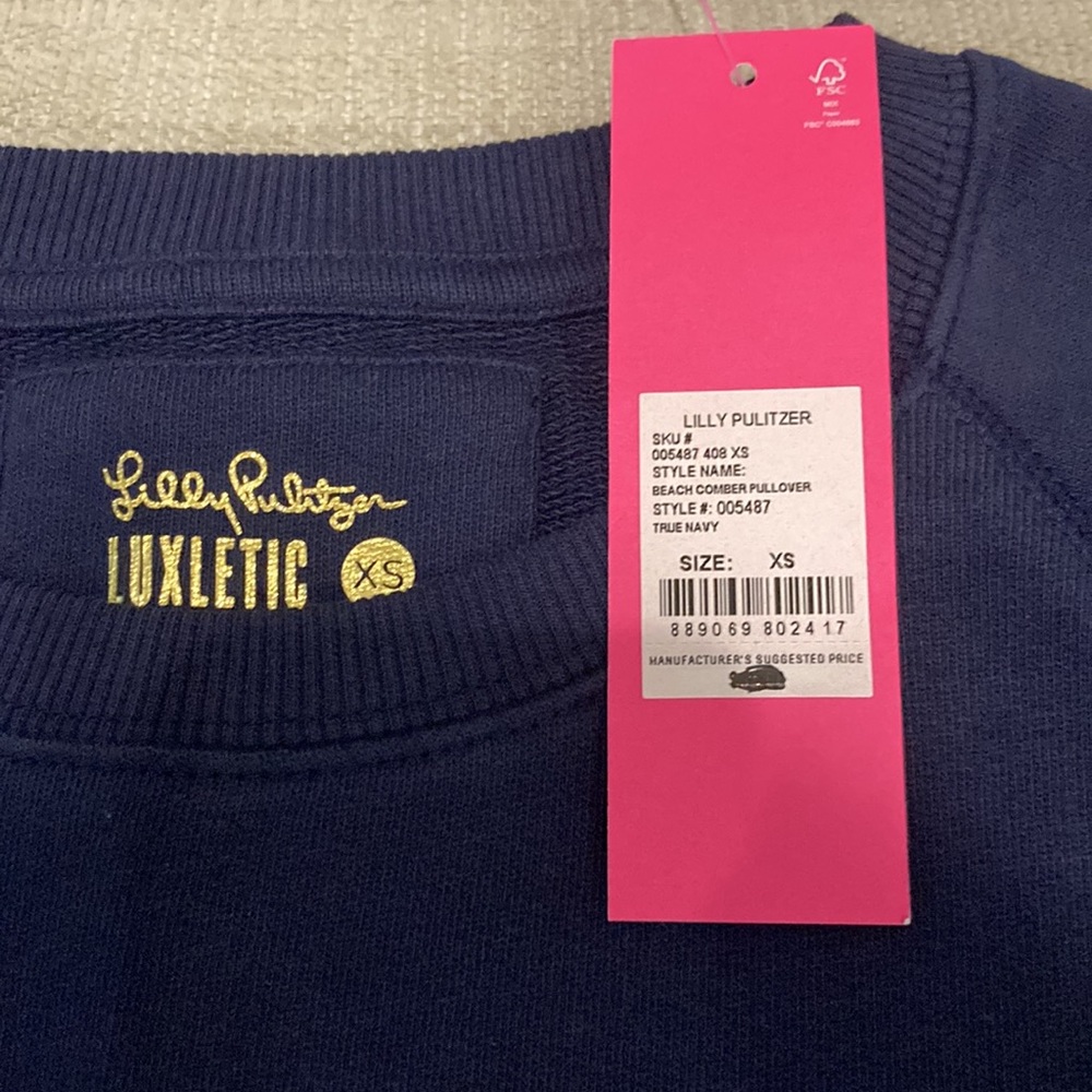 Lilly Pulitzer Beach Comber Pullover - Picture 2 of 2